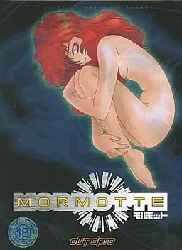Mormotte 封面