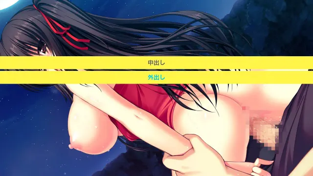 傲慢宣言 预览图 7