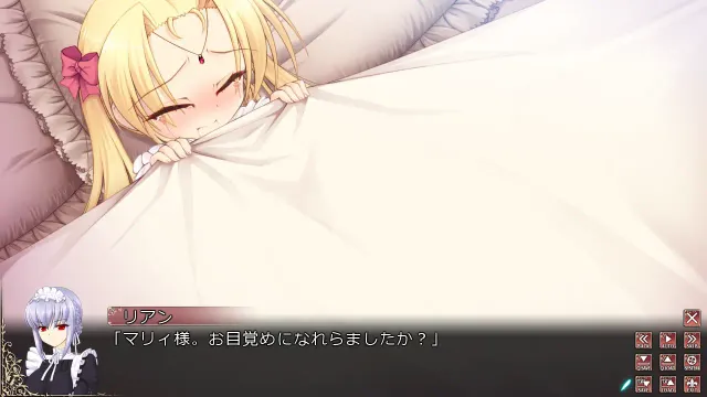 MONSTER PARK 2～寄宿了神明的少女～ 预览图 2
