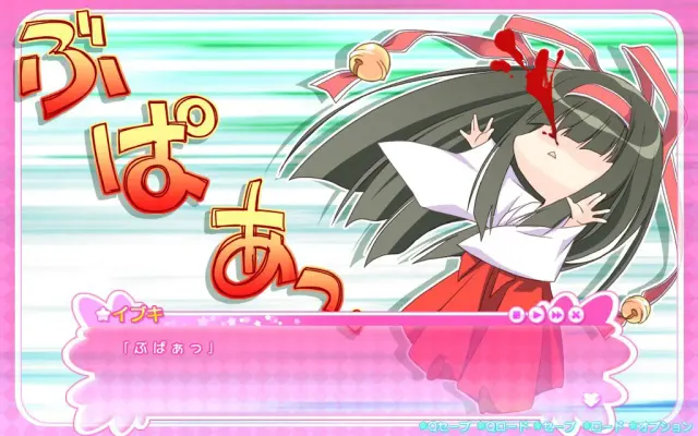 魔晶石☆魔法少女 预览图 4