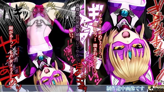 淫魔ハンターC-Cat レズ恥辱責め 淫魔王オナホ陵○・完全破壊 预览图 4