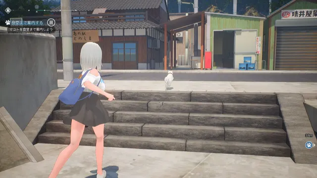 猫岛雨香 预览图 1