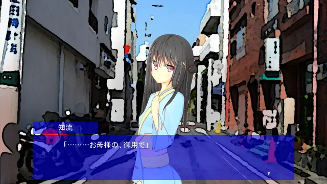 强盗、成为娼妇的小白脸↑↓ 预览图 5