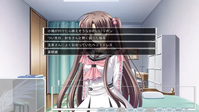 涅布＊普拉斯 预览图 3