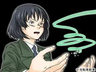 空之浮动产 预览图 15