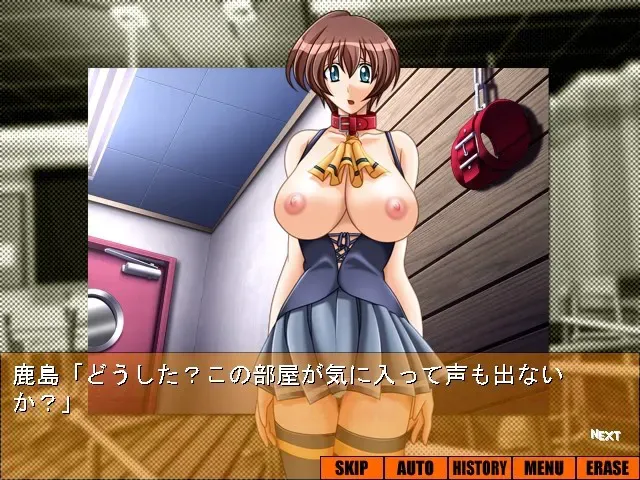 乳辱人妻女学园～淫狱的夜间人妻调教学科（二部） 预览图 6