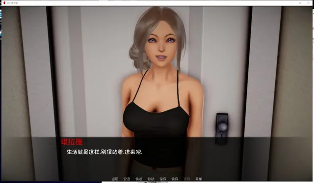 这不是天堂 封面