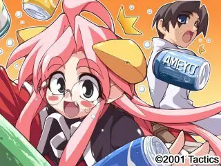 兽耳学园 预览图 33