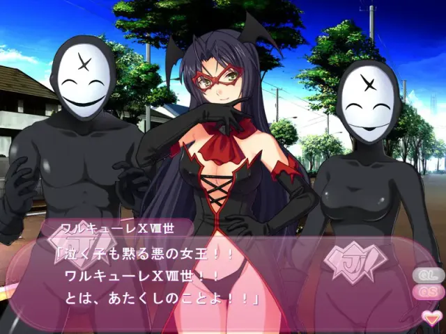 魔法美少女まじかる☆萌えりん♪S 预览图 1