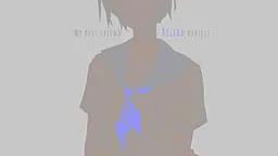 My Best Friend Killed Herself 封面