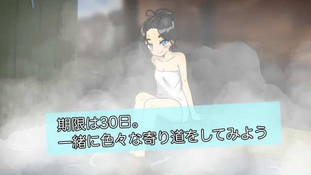 妹妹露营！ 预览图 3