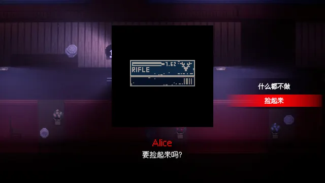 Seek 预览图 5