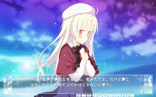 星辰恋曲的白色永恒 Finale 预览图 1
