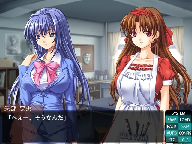 十二人の女教師 RE-INNOVATION 「陰」 预览图 5