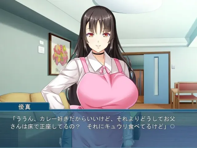 女体化恐慌！2 ～当妈妈原来这么舒服!?～ 预览图 3