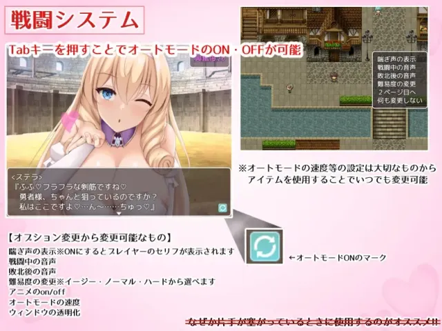 公主美人计 预览图 6