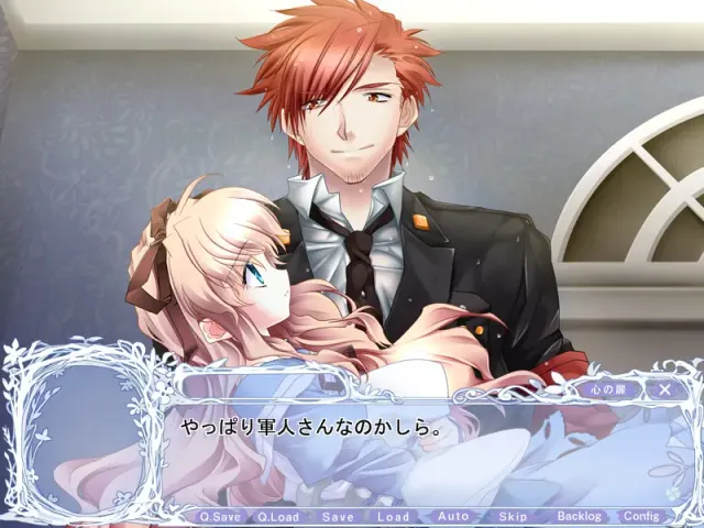 Riddle Garden 预览图 4