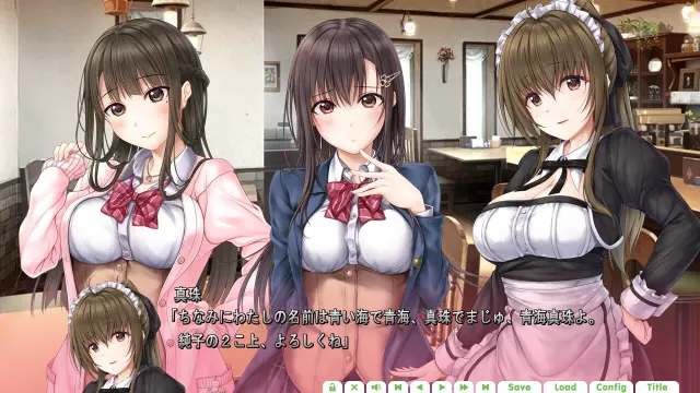 爱之吻 预览图 5
