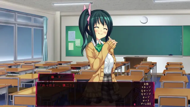 雨音switch ～如果雨音是这样的女孩子的话～ 预览图 2