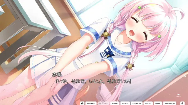心之形心之色心之声 预览图 1