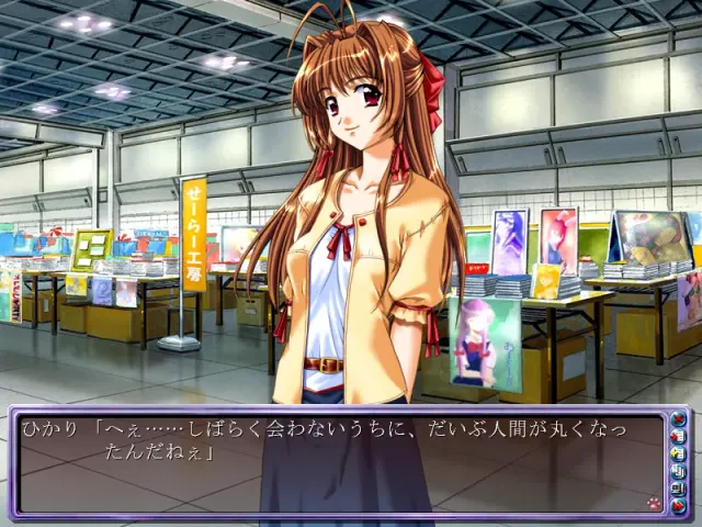 凌辱角色扮演 预览图 2