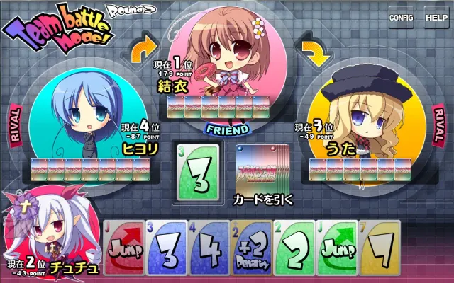 棱镜公主☆合唱之星 预览图 1