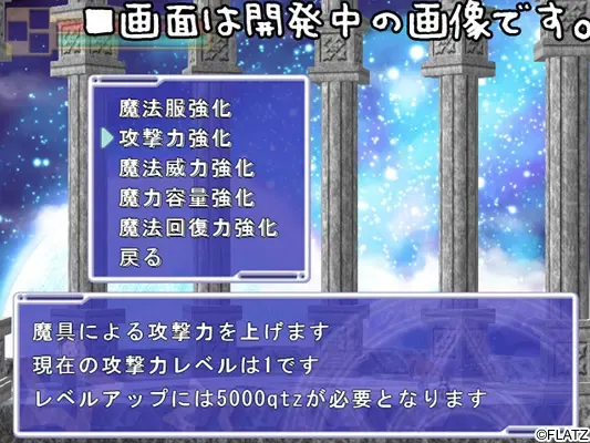 CrossQuartz 预览图 23
