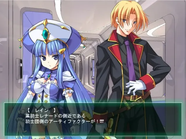 TS魔法少女闪!Plus!! 预览图 2