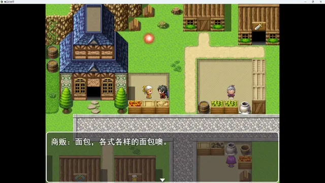 魔王的地牢 预览图 6