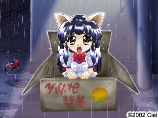 女仆猎人零一～流浪女仆～ 预览图 7