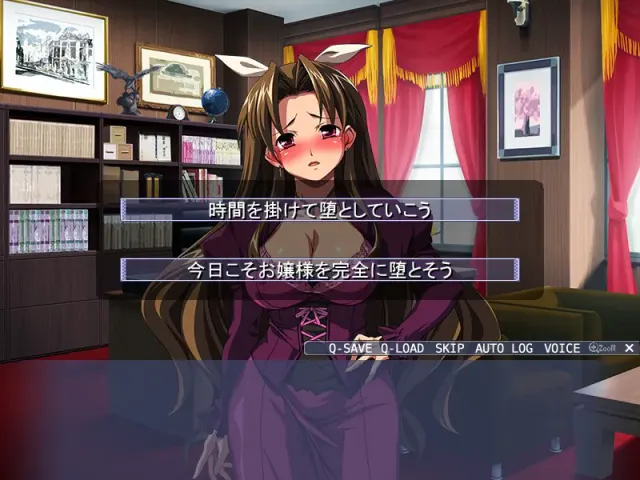 精液大量注入!5～我高傲的美少女主人不可能这么夸张地阿嘿颜!? 预览图 8