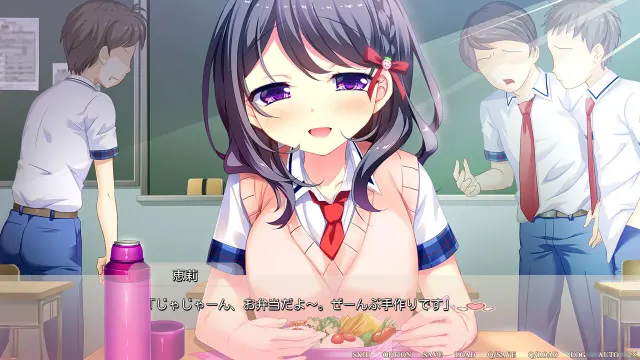 Little Sick Girls～青梅竹马的恋人～ 预览图 1