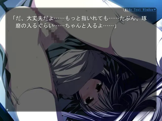 √ after and another 预览图 6