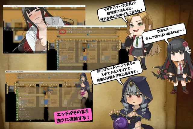 恶役千金的变形者 ～魔法学园见闻录～ 预览图 4