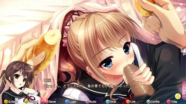 碧池学园不可能清纯！！？ 预览图 8