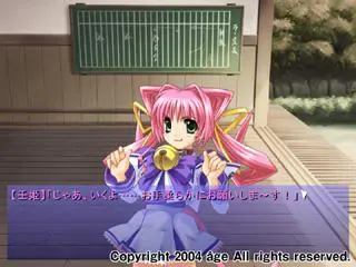 Muv-Luv：光子之花（本篇+FD：Muv-Luv supplement） 预览图 14