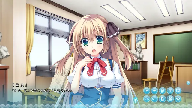 纯情新娘 预览图 4