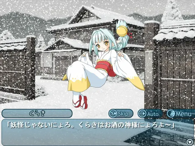 杜氏之乡 预览图 4