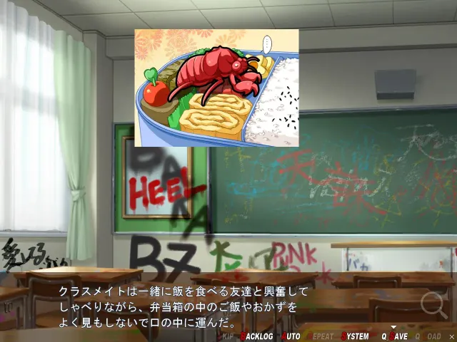 Wanna. ~SpartanSex Spermax!!!~ 预览图 1