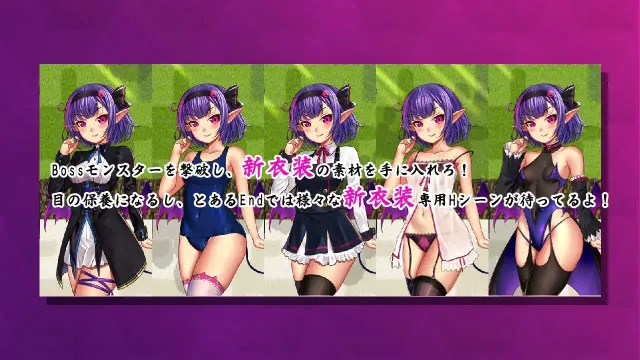 榨精恶魔酱的五日寸止游戏~最后一天输掉的话会迎来悲惨结局哦~ 预览图 6