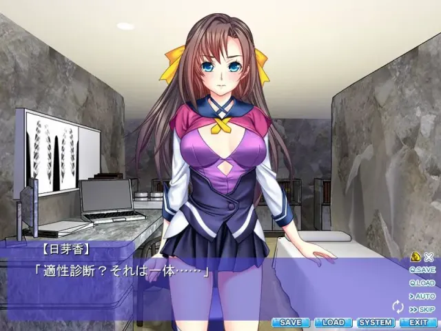 女体狂乱3 －混乱的肢体－ 预览图 3