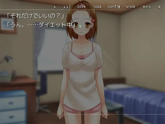 幼驯染与十年之夏 预览图 7
