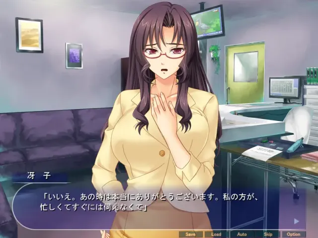 母女丼按摩～揉捏女学生和知识分子母亲的身体～ 预览图 2