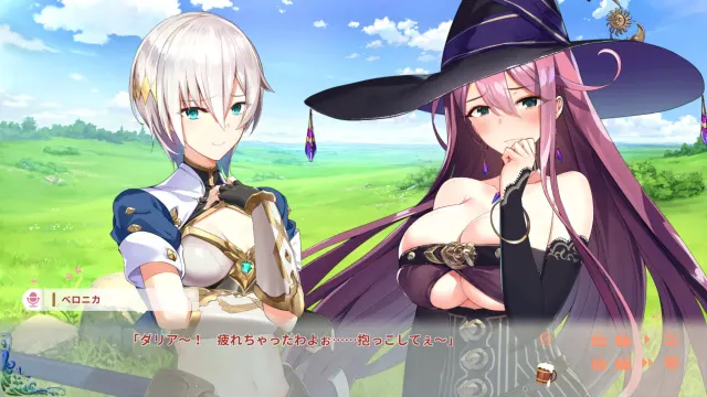 异世界酒馆六重奏 〜Vol.2 Adventurer's Days～ 预览图 12