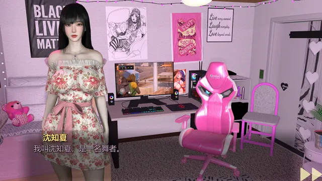 美女，别影响我僵尸末日求生 预览图 13