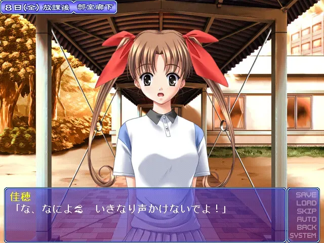 Immoral 预览图 21