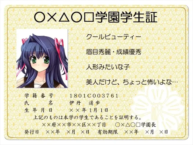 处女的仆从君♪ 预览图 4