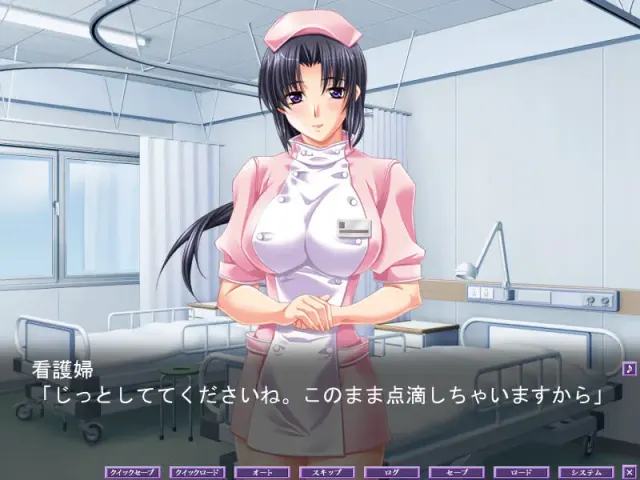 必殺シゴキ人 ～院内巨乳天使斬り～ 预览图 1