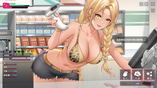 【删减内容】：SexCP-069 预览图 5