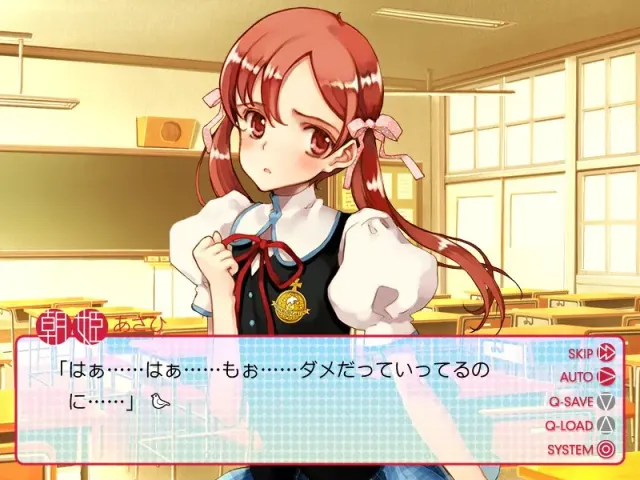 ピリオド sweet drops 预览图 2